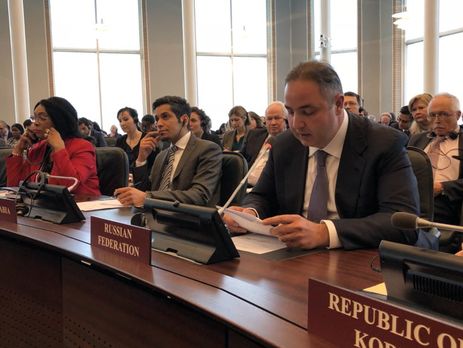 Отравление Скрипаля. Россия заявила на сессии Организации по запрещению химоружия о готовности сотрудничать