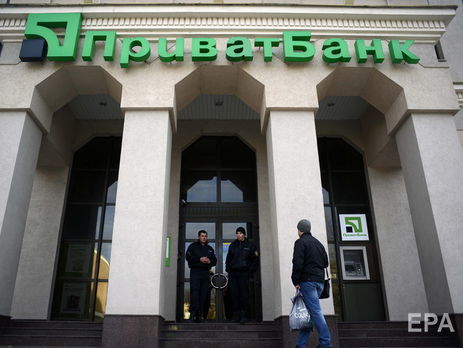 PwC (Украина): Аудит финотчетности 