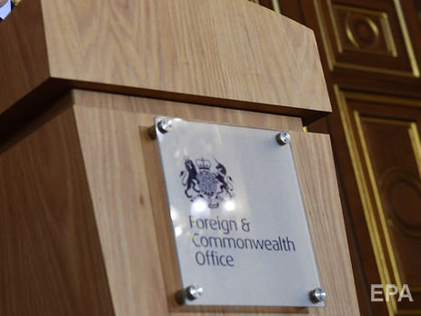 Британский МИД удалил твит о российском происхождении газа 