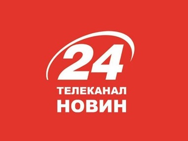 Гендиректора канала "24" вызвали на допрос в Генпрокуратуру