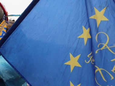 В Черкассах открыли уголовное дело из-за поднятия флага ЕС