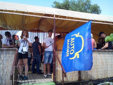 В Киеве собрались участники акции "Голосуй! Не ЗЛИй Україну!" Фоторепортаж