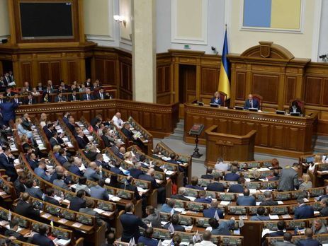 Рада сегодня рассмотрит законопроект Порошенко "О национальной безопасности"