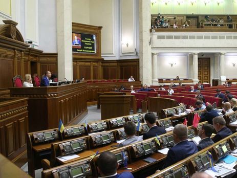 Рада приняла законопроект о распределении должностей в комитетах по "принципу д'Ондта" 