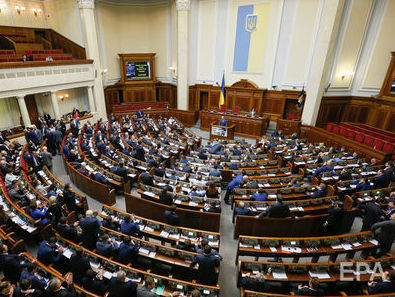 Рада намерена уменьшить количество парламентских комитетов с 27 до 20