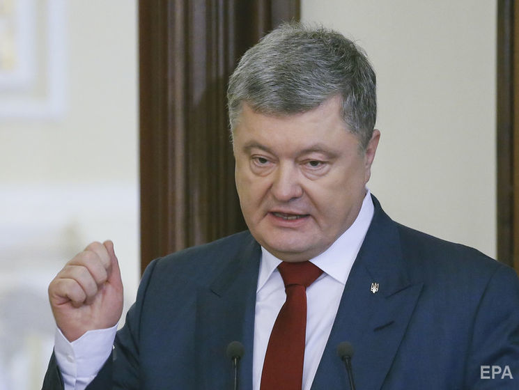 Порошенко заявил, что поддерживает внедрение среднесрочного бюджетного планирования в Украине 