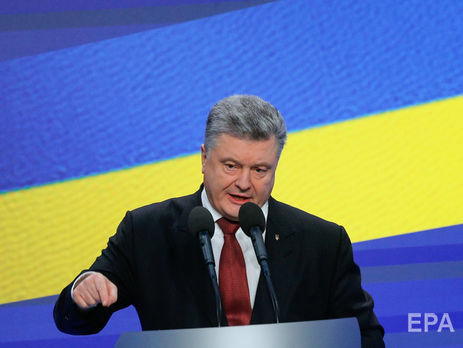 Порошенко: Настаиваю на актуальности конституционных изменений по децентрализации