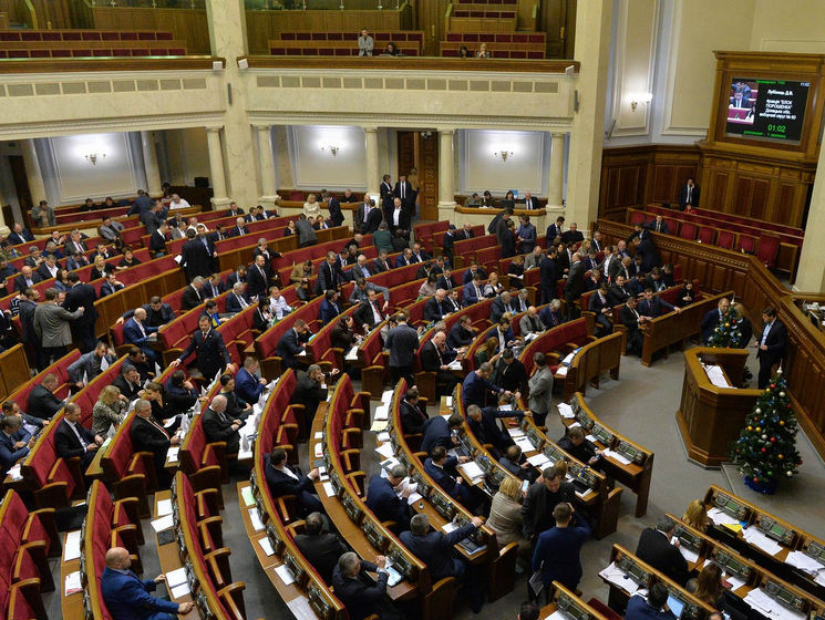 Рада ухвалила нову редакцію закону про дипломатичну службу