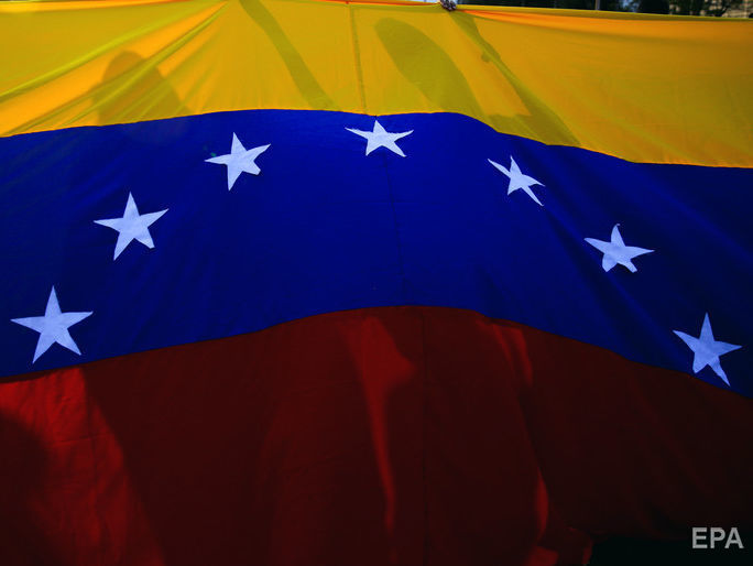 Венесуела і Панама взаємно відкликали послів