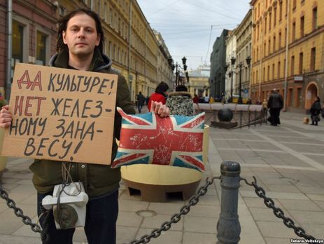 В Санкт-Петербурге прошли пикеты против закрытия дипмиссий США и Великобритании