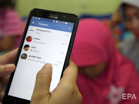 В Telegram заявили, что требования ФСБ невыполнимы