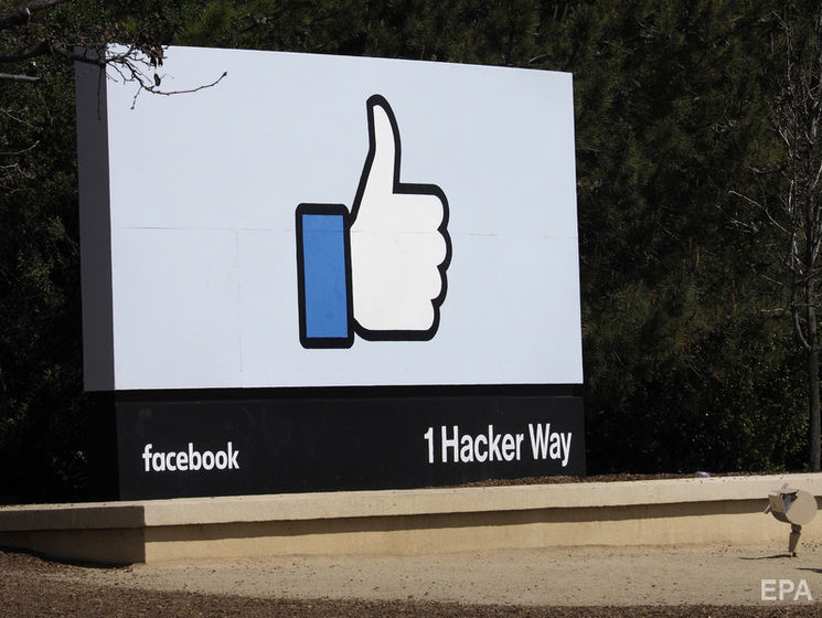 Російська "фабрика тролів" могла дістати дані 87 млн користувачів Facebook