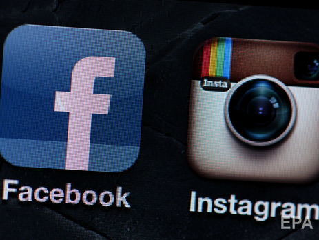 Роскомнадзор попросил Facebook объяснить причины ограничения доступа к аккаунтам российских СМИ