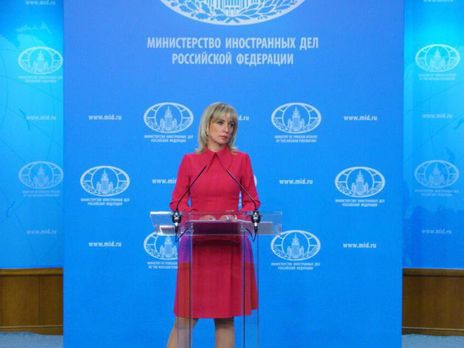 Захарова заявила, что животных Скрипаля уничтожили, хотя они могли стать 