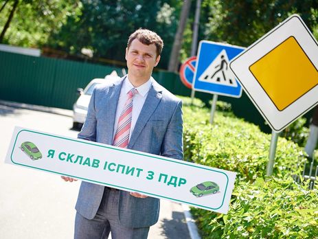 Первые двухлетние водительские права не будут возвращать в случае серьезного нарушения правил