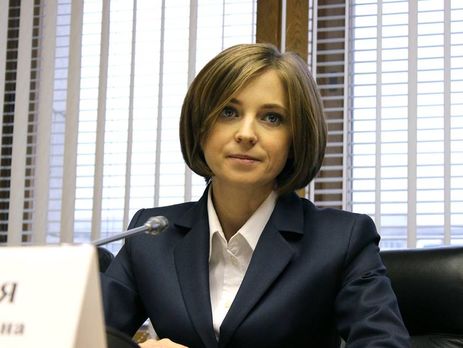 Поклонська звернулася до Генпрокуратури РФ і ФСБ із проханням відкрити справу про захоплення заручників через арешт 