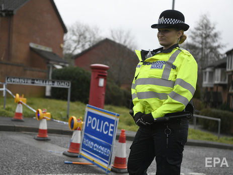 Організація 