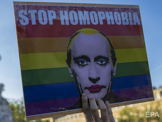 У постпредства Чечни в Москве активисты установили мемориал убитым геям