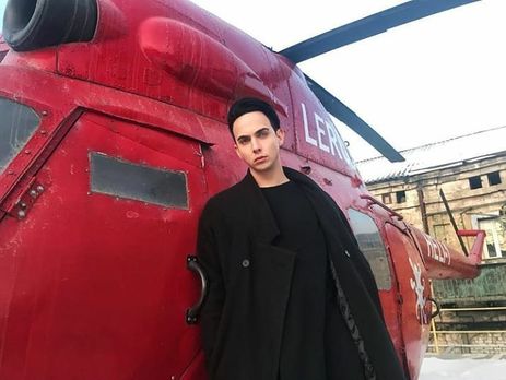 Melovin отправился в Португалию