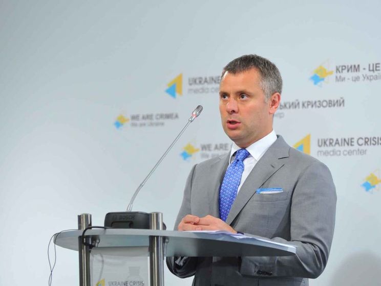 Вітренко заявив, що Україна звернеться в європейські суди для арешту активів "Газпрому"