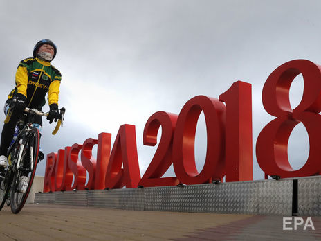 Посольство РФ в США сообщило, что американцы станут самой многочисленной группой иностранных болельщиков на ЧМ по футболу