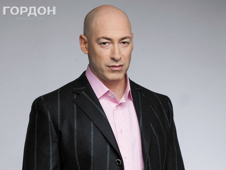 Гордон: Пусть лучше вопрос об отставке Холодницкого решается в США, а не в России