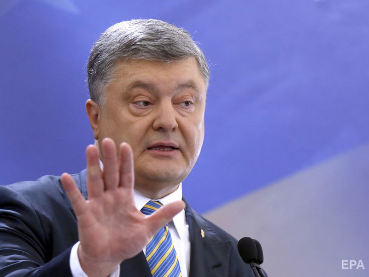 Порошенко заявил, что Киев вслед за США введет санкции против российских олигархов