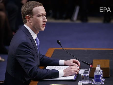 Цукерберг: Ми не зробили достатньо, щоб запобігти використанню наших інструментів для завдання шкоди. Це моя помилка