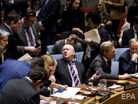 Росія в ООН заблокувала американський проект резолюції щодо Сирії