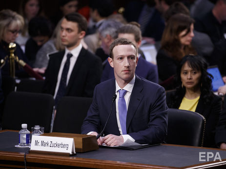В Сенате США проходит вторая часть слушаний с участием Цукерберга. Трансляция