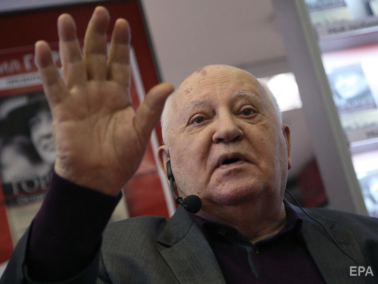 Горбачов розчарований нездатністю Путіна і Трампа налагодити діалог