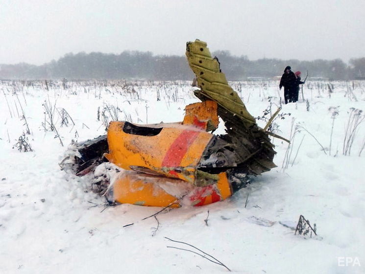 На місці аварії Ан-148 у Підмосков'ї виявили вісім фрагментів тіл – ЗМІ
