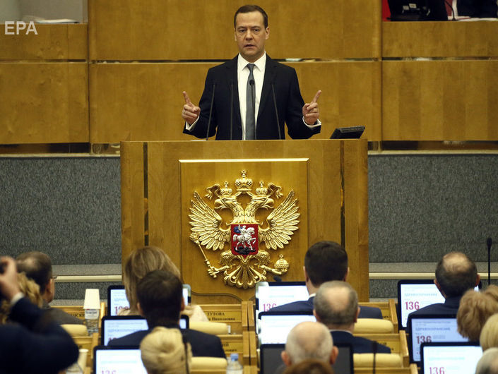 Медведєв повідомив, що інавгурація Путіна відбудеться 7 травня