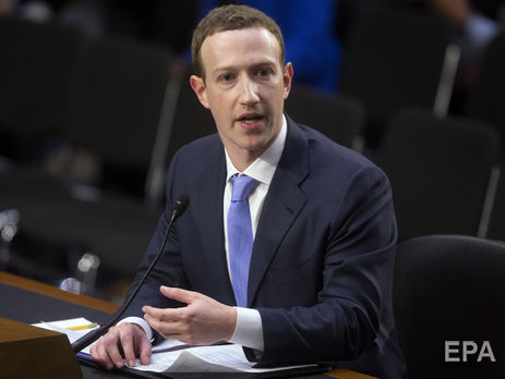Цукерберг виступає перед членами Палати представників США щодо питання витоку даних користувачів Facebook. Трансляція