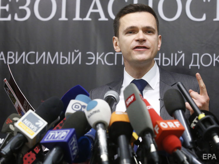 Яшин анонсував свою участь у виборах мера Москви