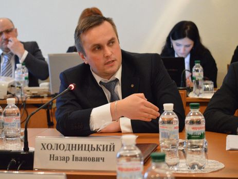 Суд обязал Холодницкого возобновить следствие по делу об 