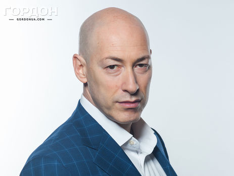 Гордон о реакции на 