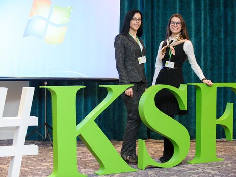 У Києві проходить 11-й безпековий форум. Трансляція