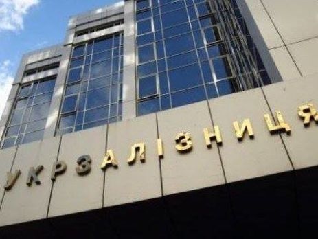 Генпрокуратура і СБУ проводять обшуки в офісі 