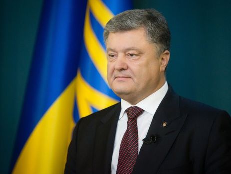Порошенко предложил, чтобы Украина официально прекратила участие в уставных органах СНГ