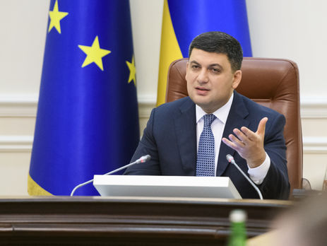 Гройсман: Представьте, как бы при децентрализации процветали оккупированный Донбасс и Крым, который РФ превратила в военную базу