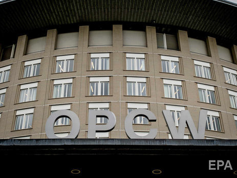 Отравление Скрипаля. Организация по запрещению химоружия подтвердила результаты британской экспертизы