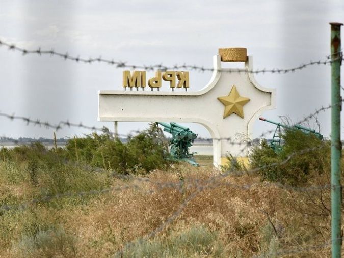 На въезде в аннексированный Крым российские пограничники задержали украинца – "КрымSOS"