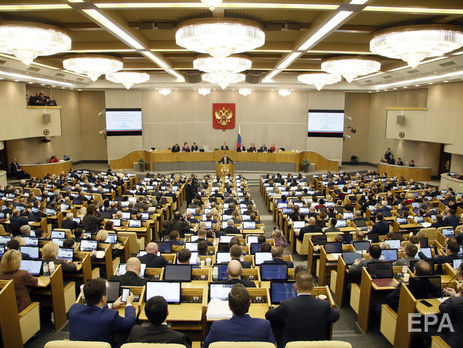 В Госдуму РФ внесли законопроект об ответных мерах на санкции США