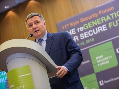 Аваков: У 2014 році лідери великих країн телефонували Турчинову і Яценюку й казали: 