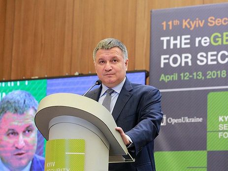 Французская Engie строит у нас электростанцию, а с другой стороны, у нее доля в 