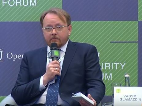 Представник 