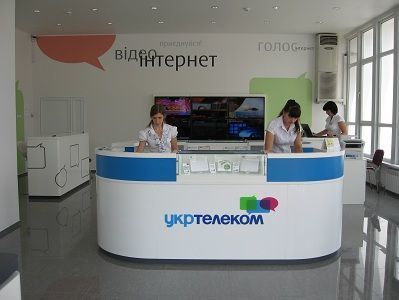 Суд зняв арешт із 92,8% акцій 