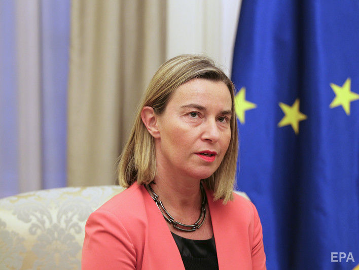 Могерини об ударе в Сирии: ЕС поддерживает все усилия по предотвращению использования химического оружия