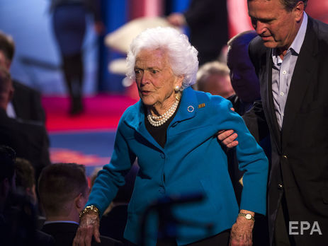 Бывшая первая леди США Барбара Буш отказалась от госпитализации, несмотря на слабое здоровье